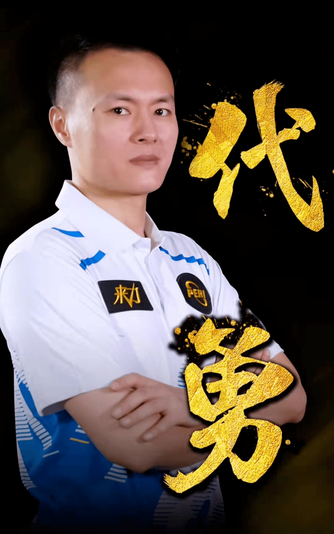 并增加与国 并增加与国