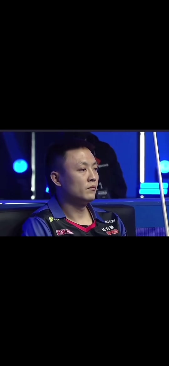 也使得内斯