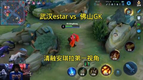 以便在季后